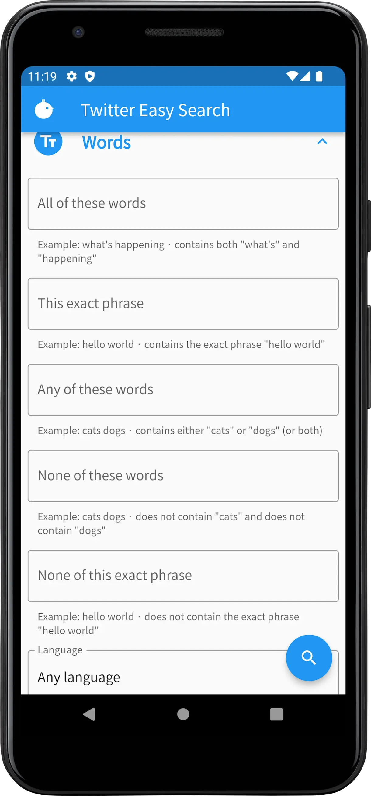 Android app
            words screen