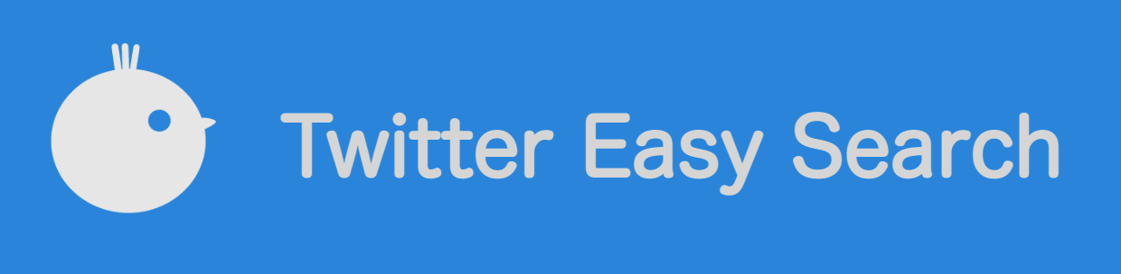Twitter Easy Search logo